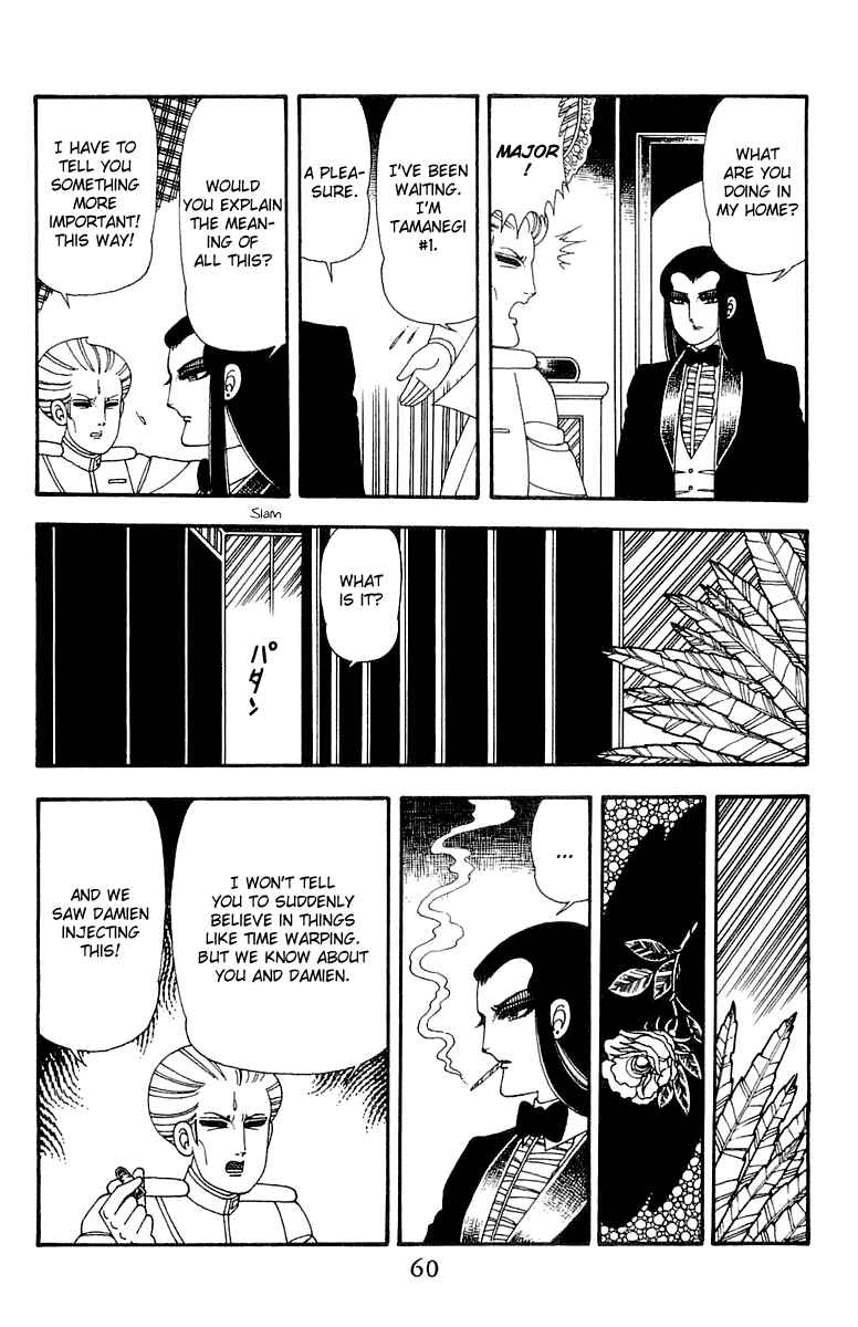 Chapter 45 - Page 60