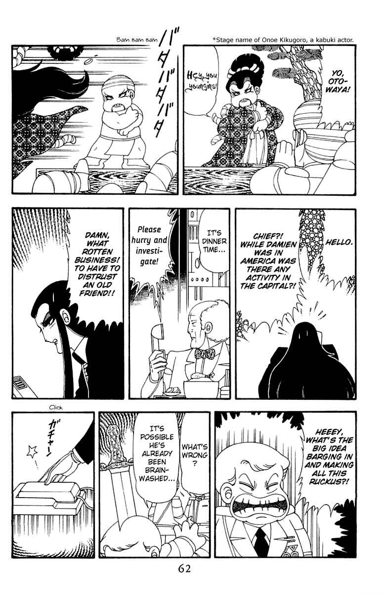 Chapter 45 - Page 62