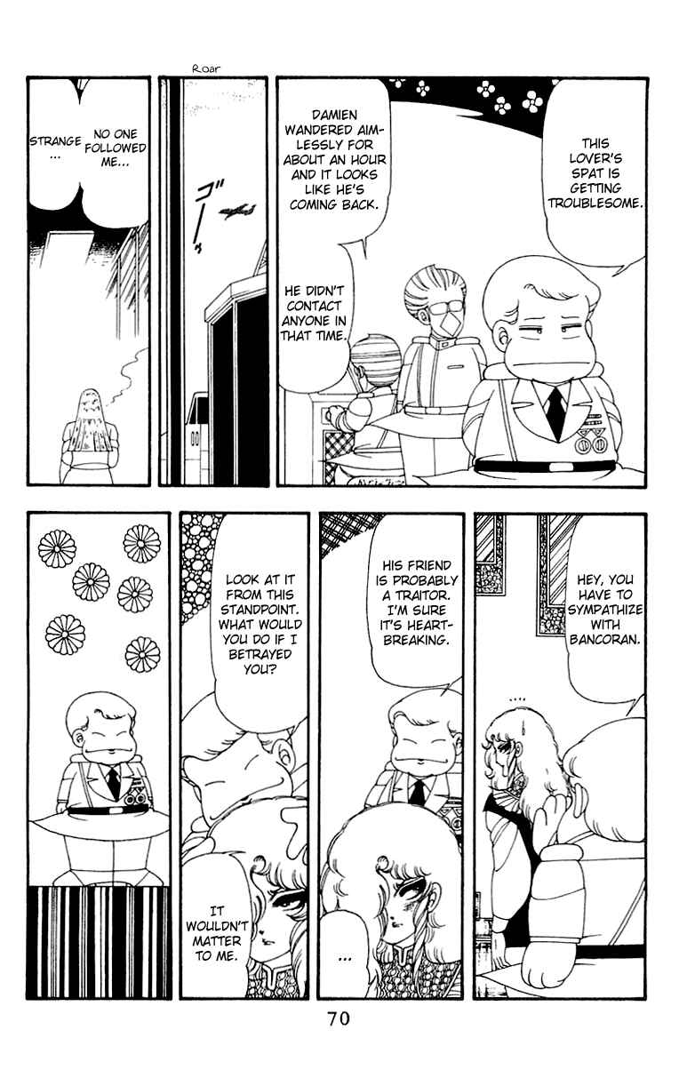 Chapter 45 - Page 70