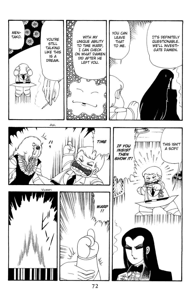 Chapter 45 - Page 72