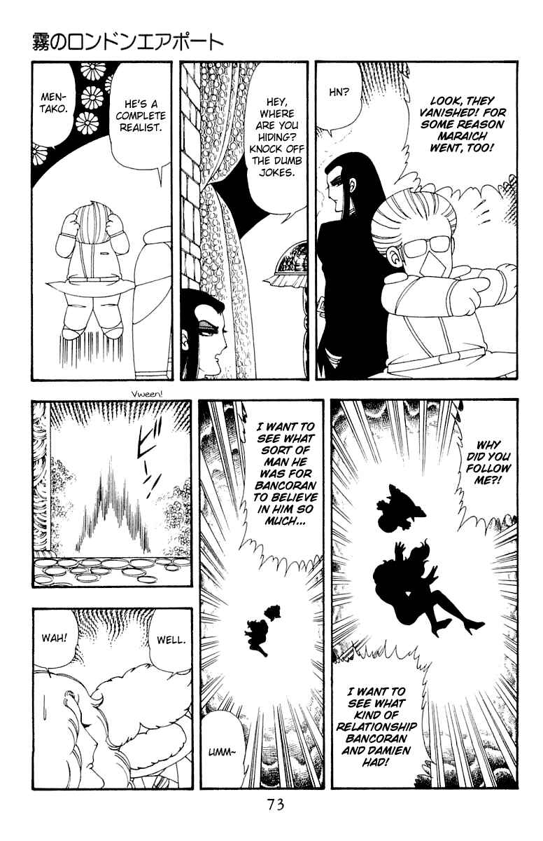 Chapter 45 - Page 73