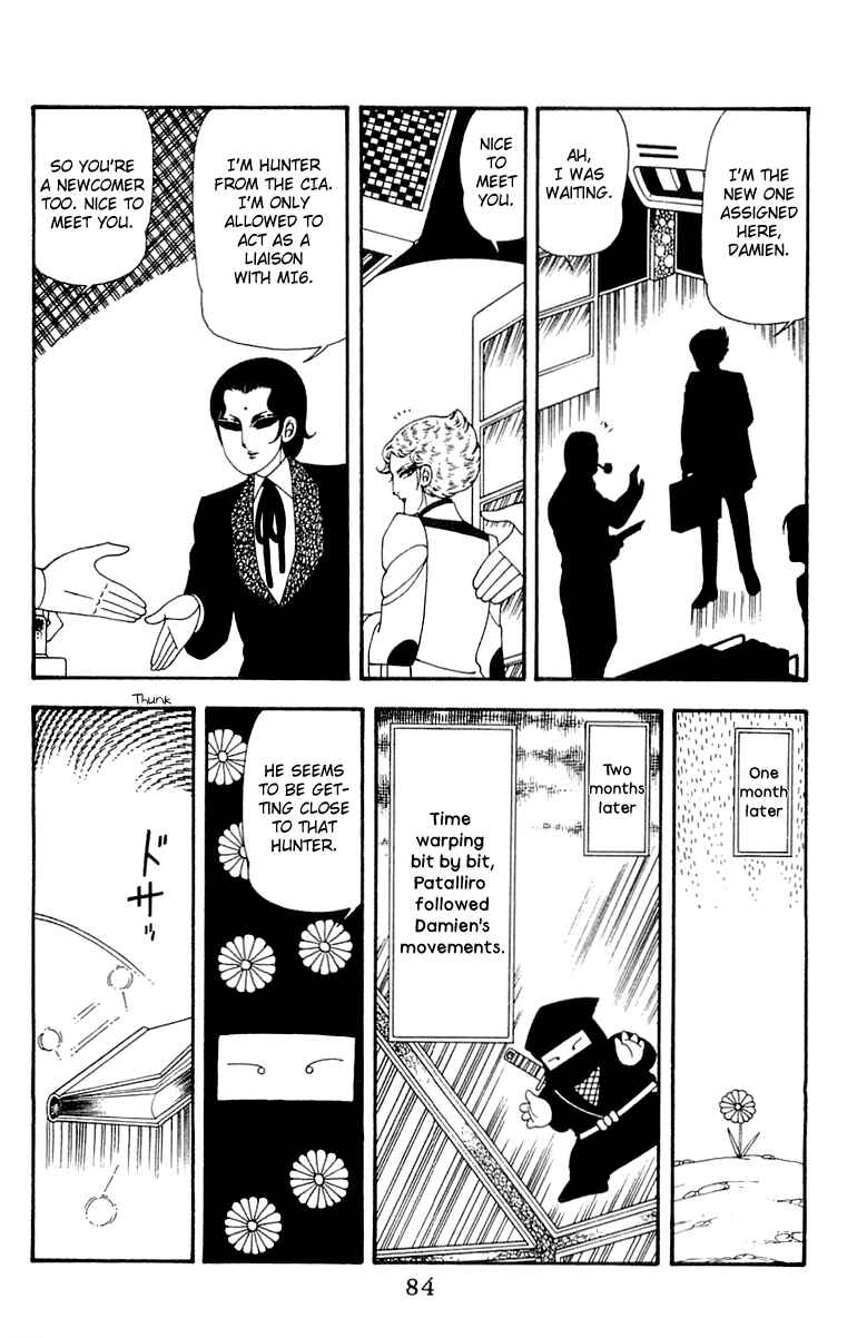 Chapter 45 - Page 84