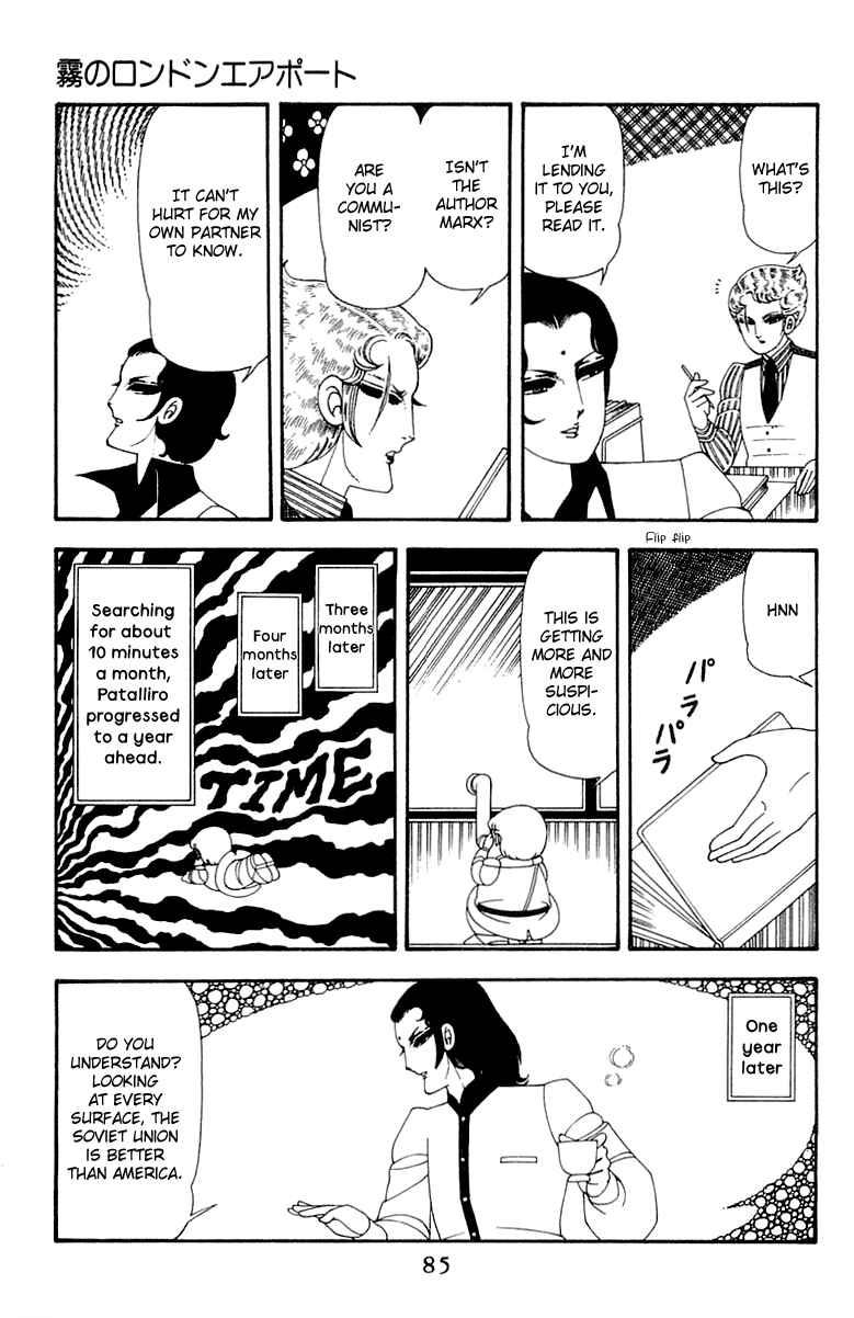 Chapter 45 - Page 85