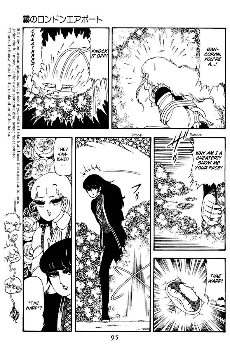 Chapter 45 - Page 95