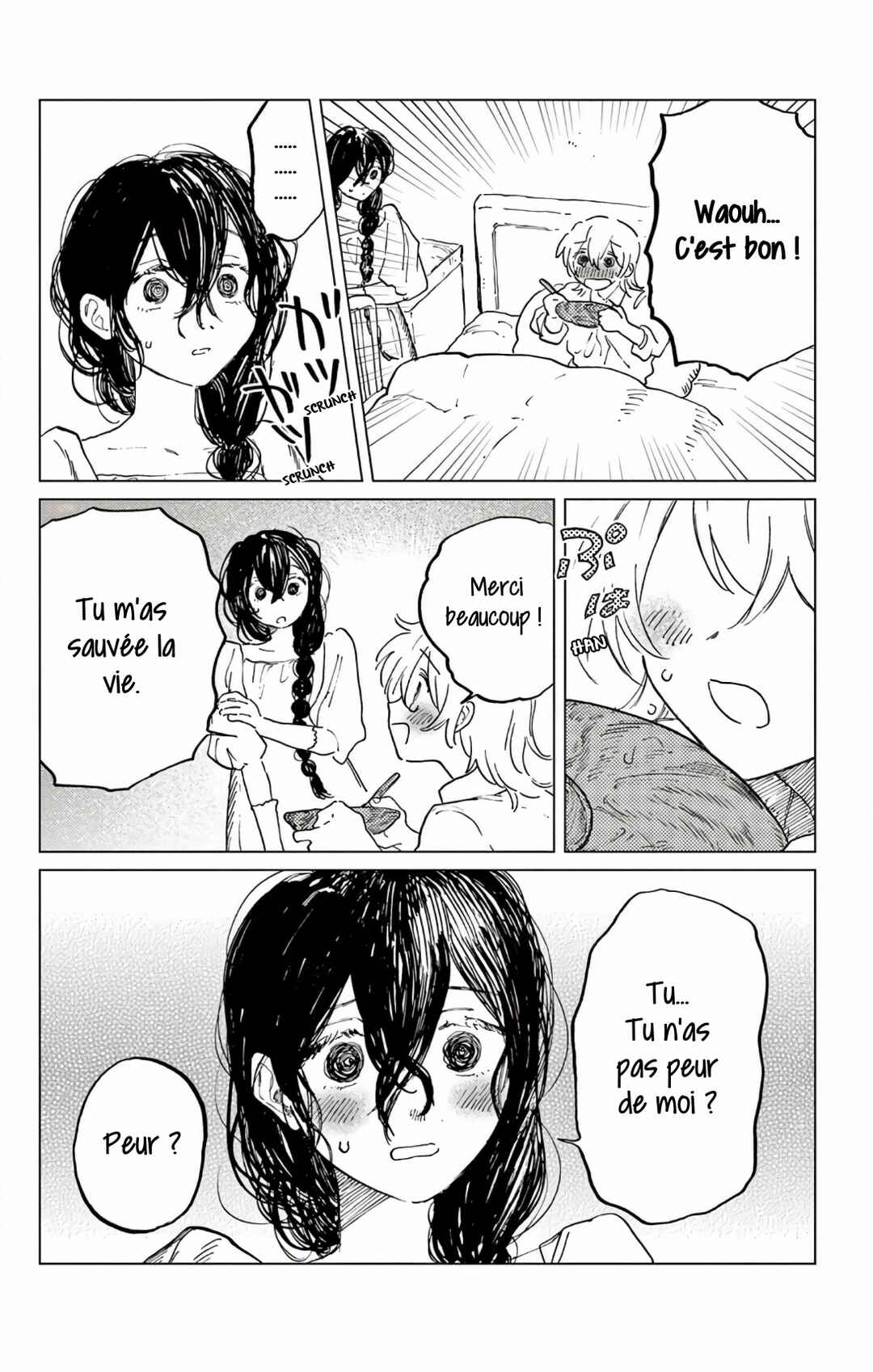 Chapter ? - Page 12
