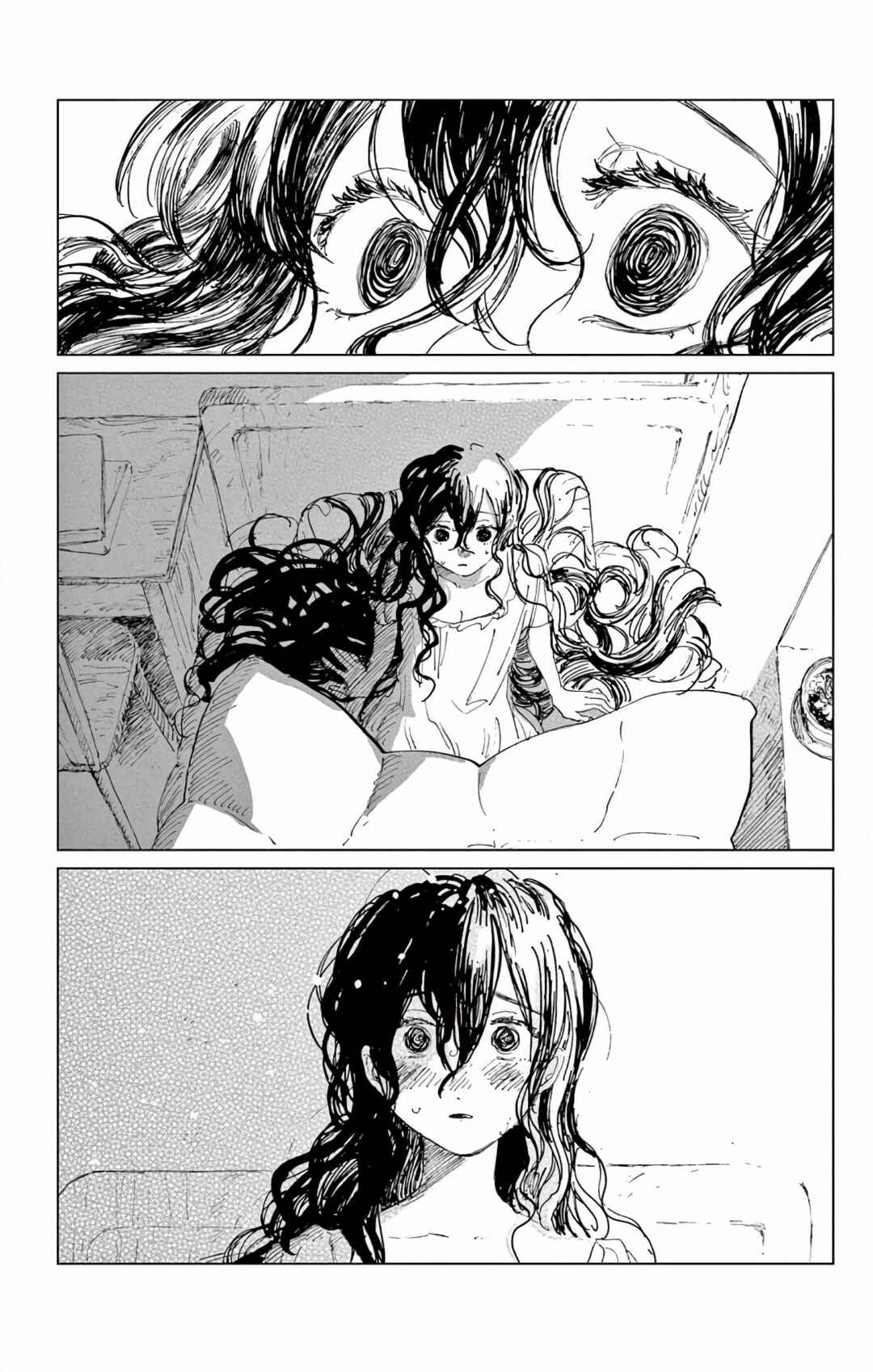Chapter ? - Page 59