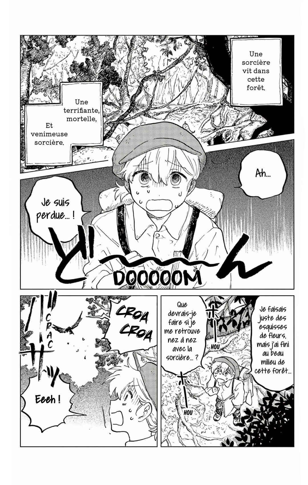 Chapter ? - Page 6