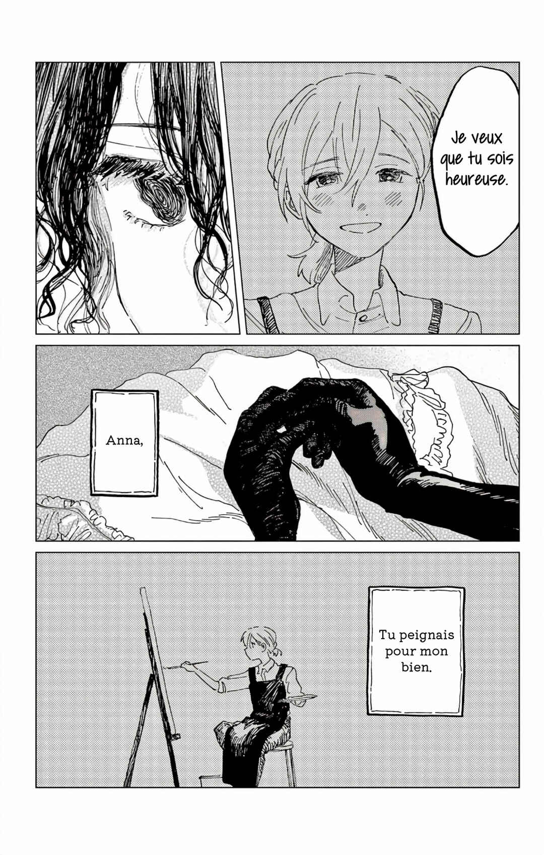 Chapter ? - Page 79