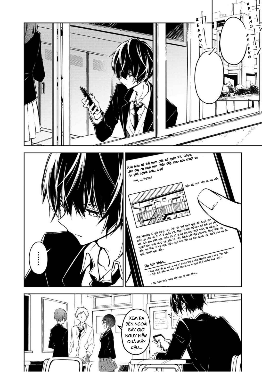 Chapter 1 - Page 11