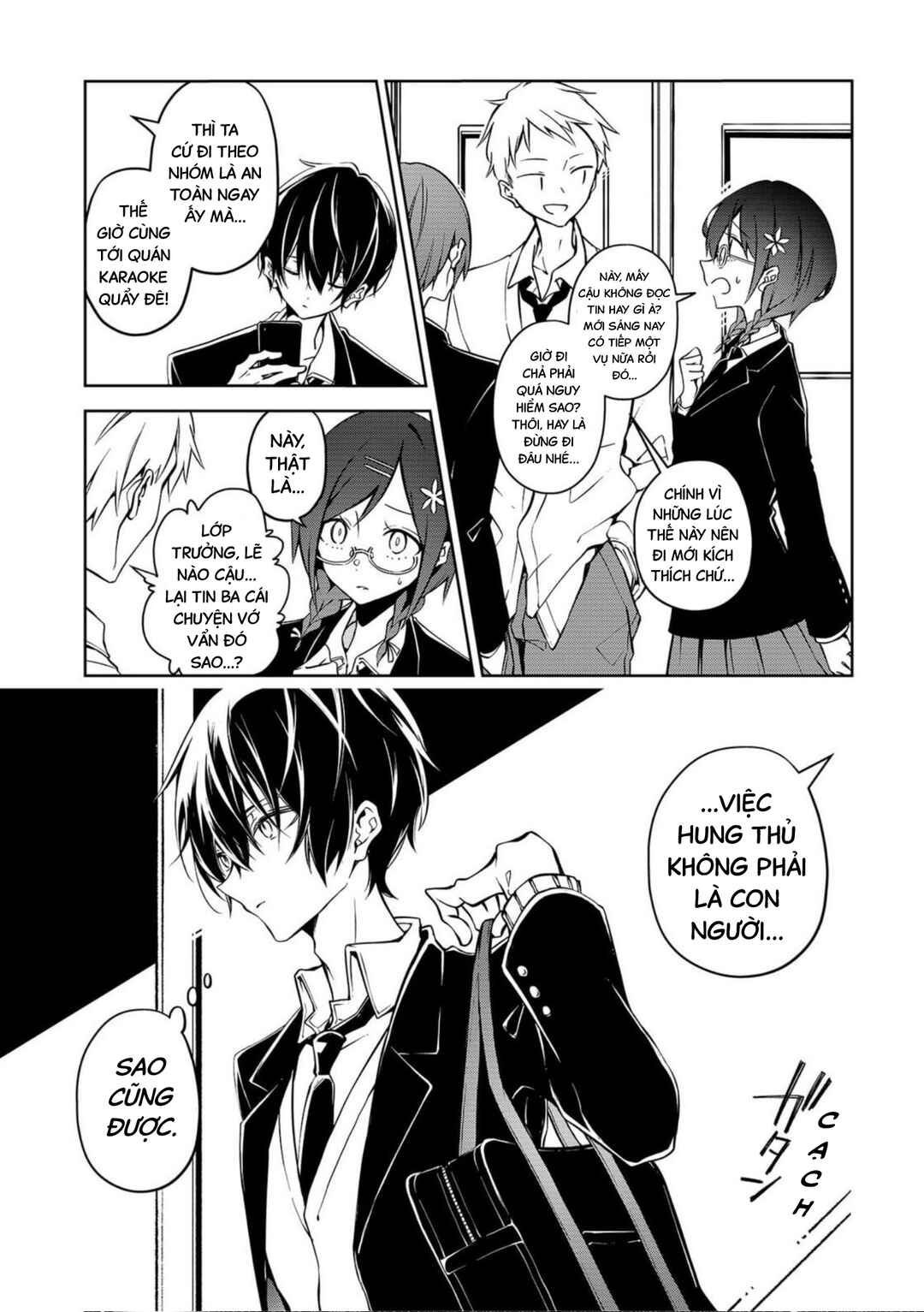 Chapter 1 - Page 12