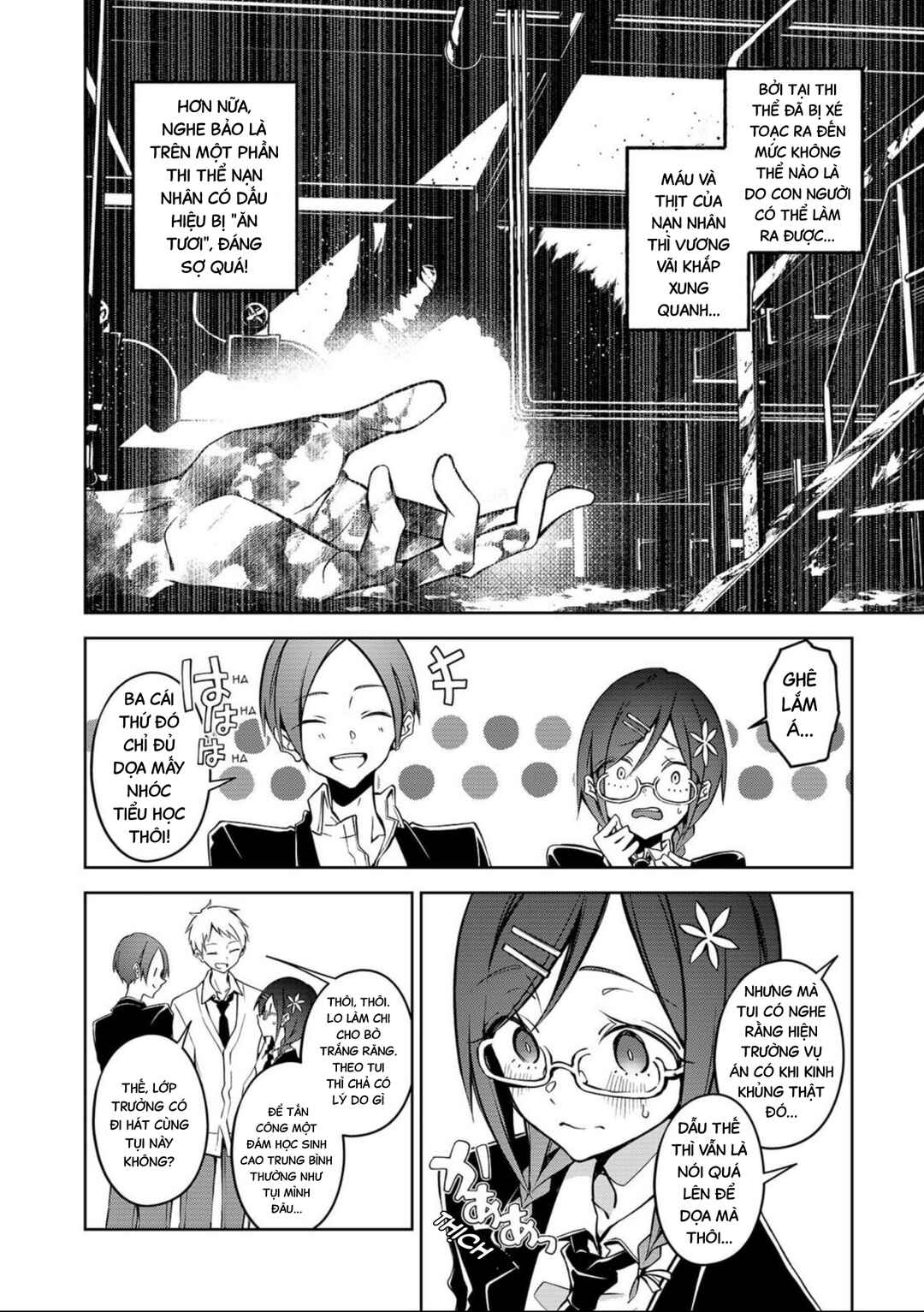 Chapter 1 - Page 13