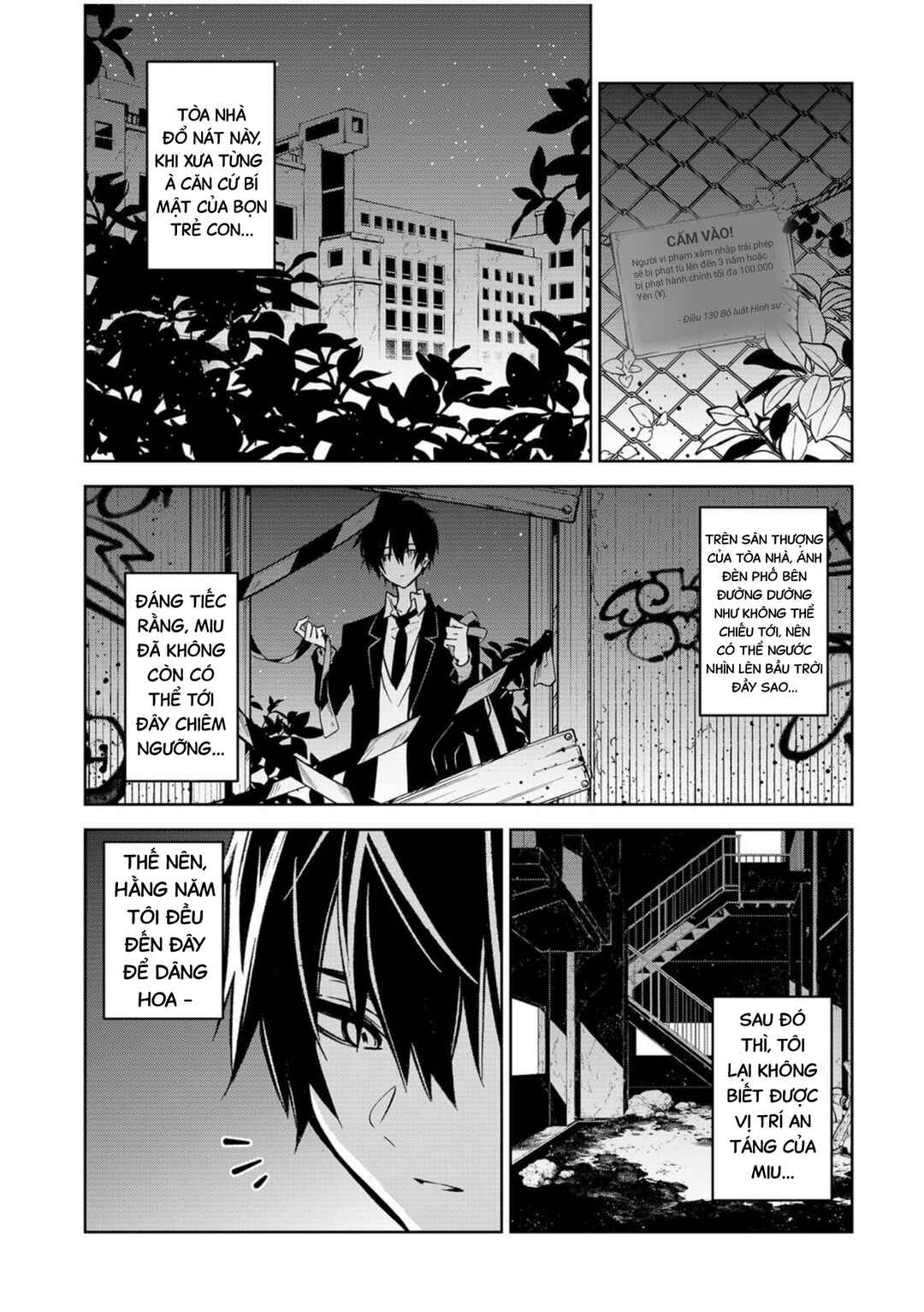 Chapter 1 - Page 29