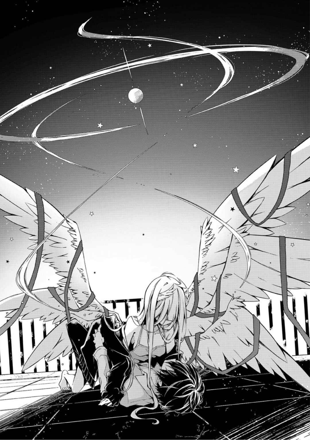 Chapter 1 - Page 5