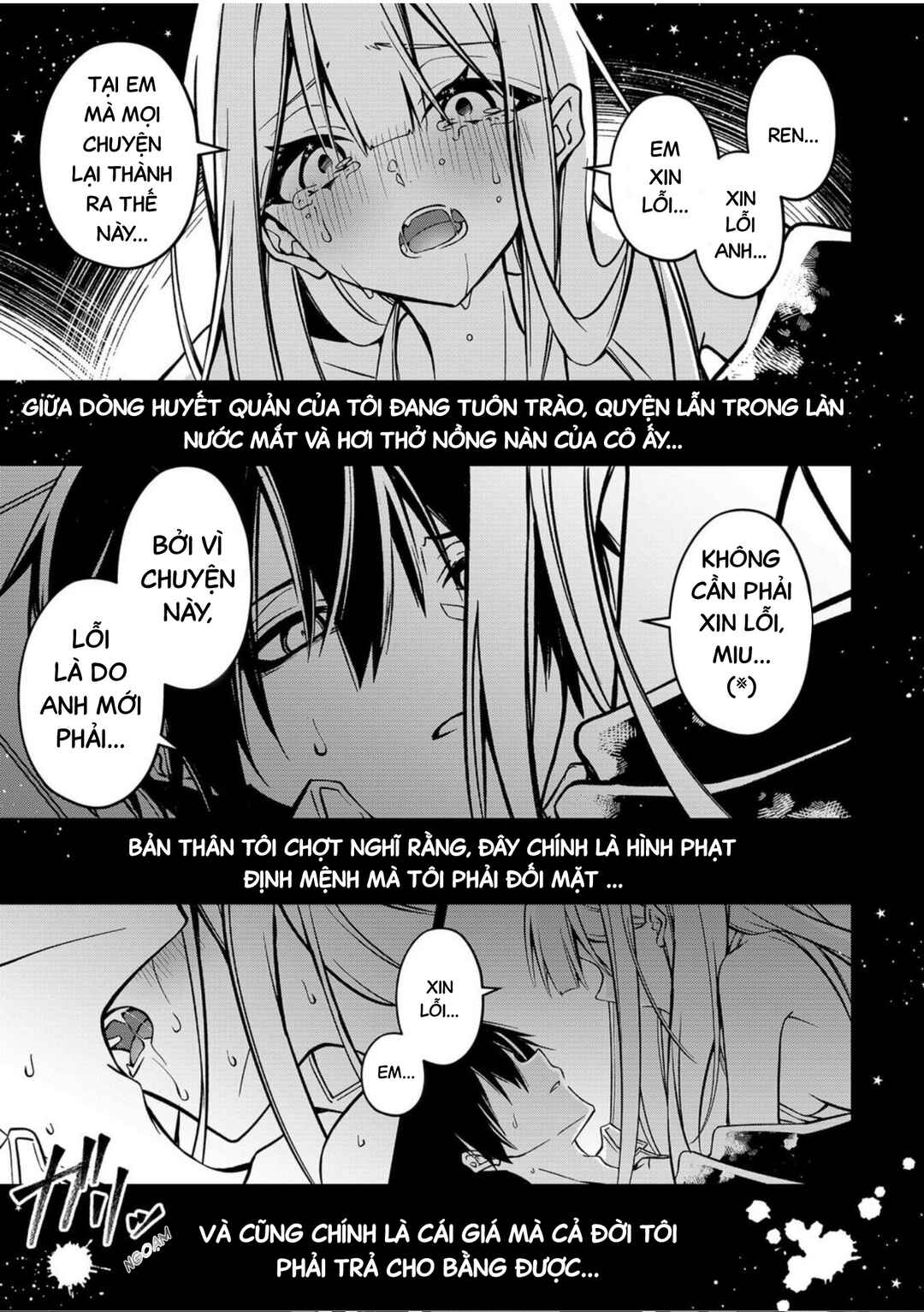 Chapter 1 - Page 6