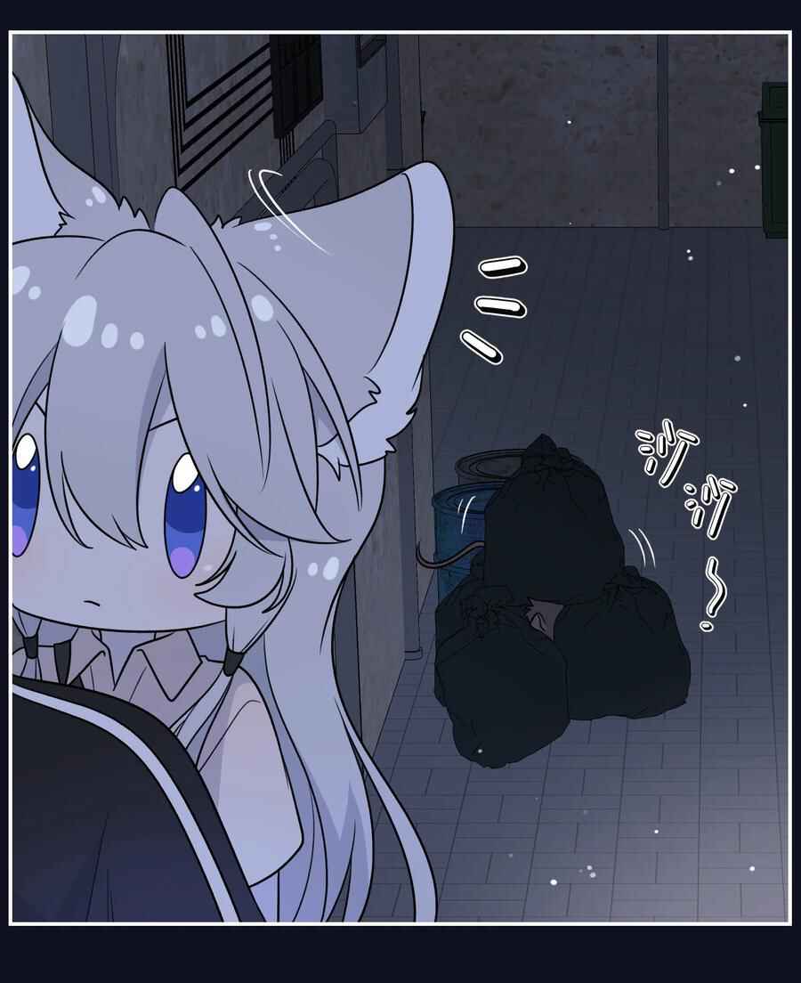 Chapter 154 - Page 16