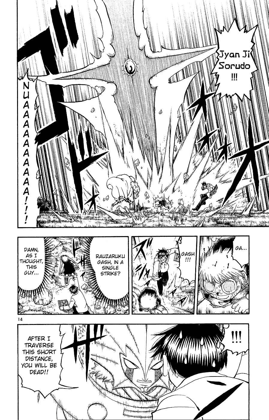 Chapter 170 - Page 14