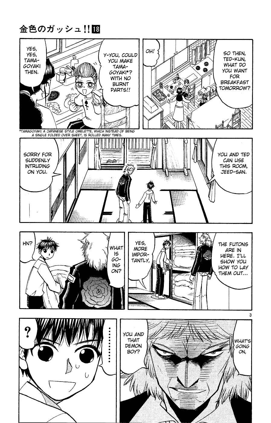 Chapter 170 - Page 3