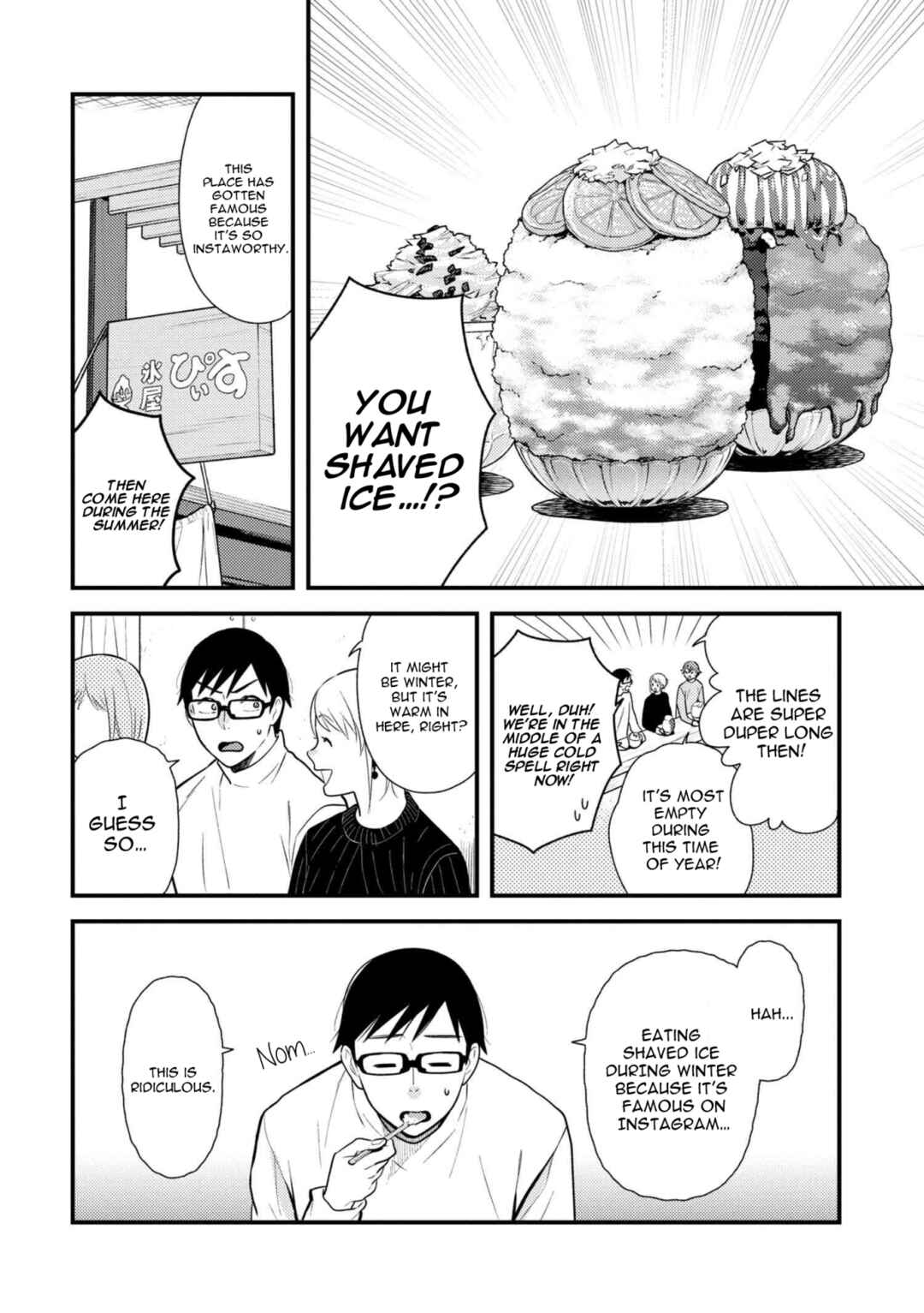Chapter 51 - Page 2