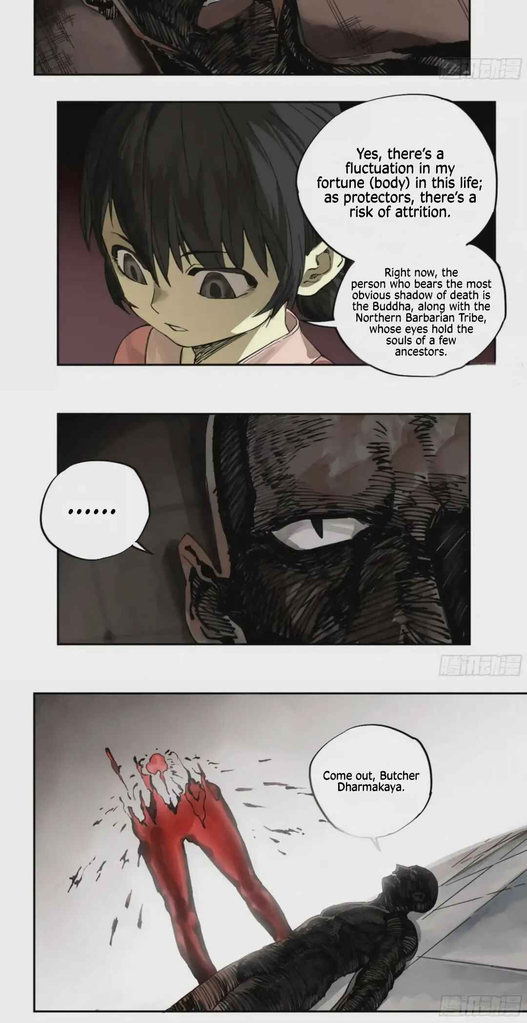 Chapter 225 - Page 7