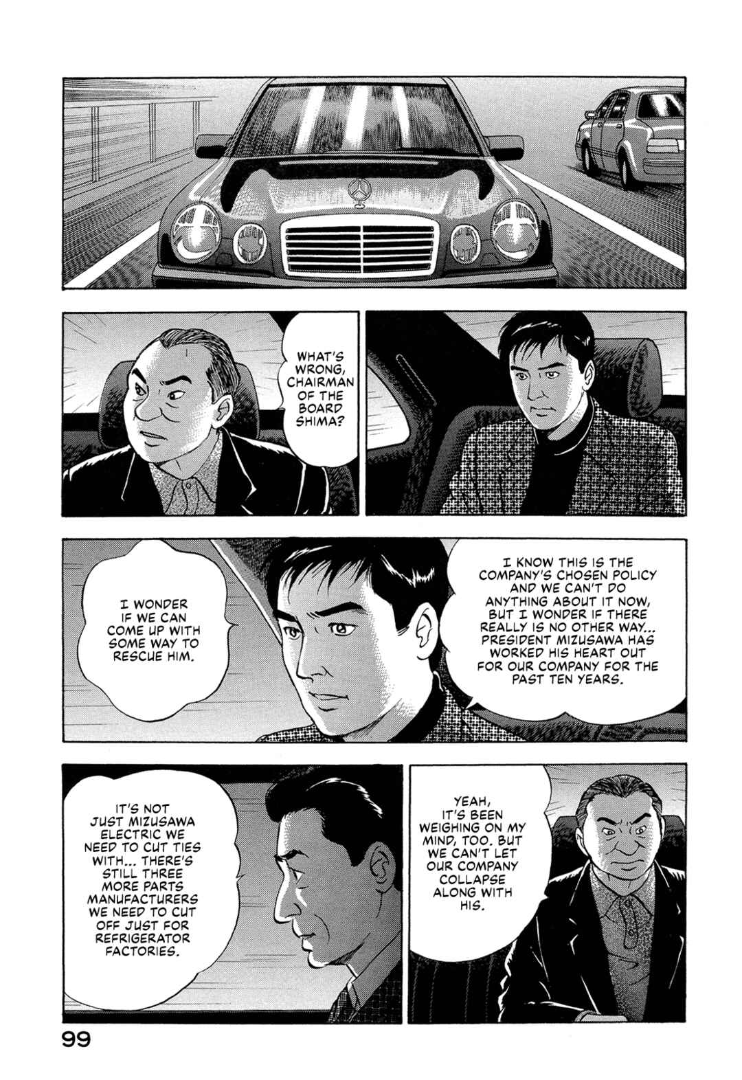 Chapter 45 - Page 17