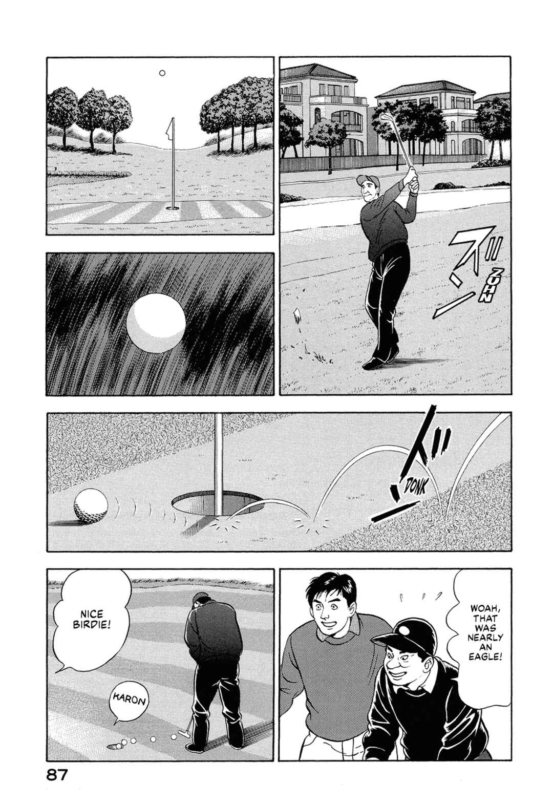 Chapter 45 - Page 5