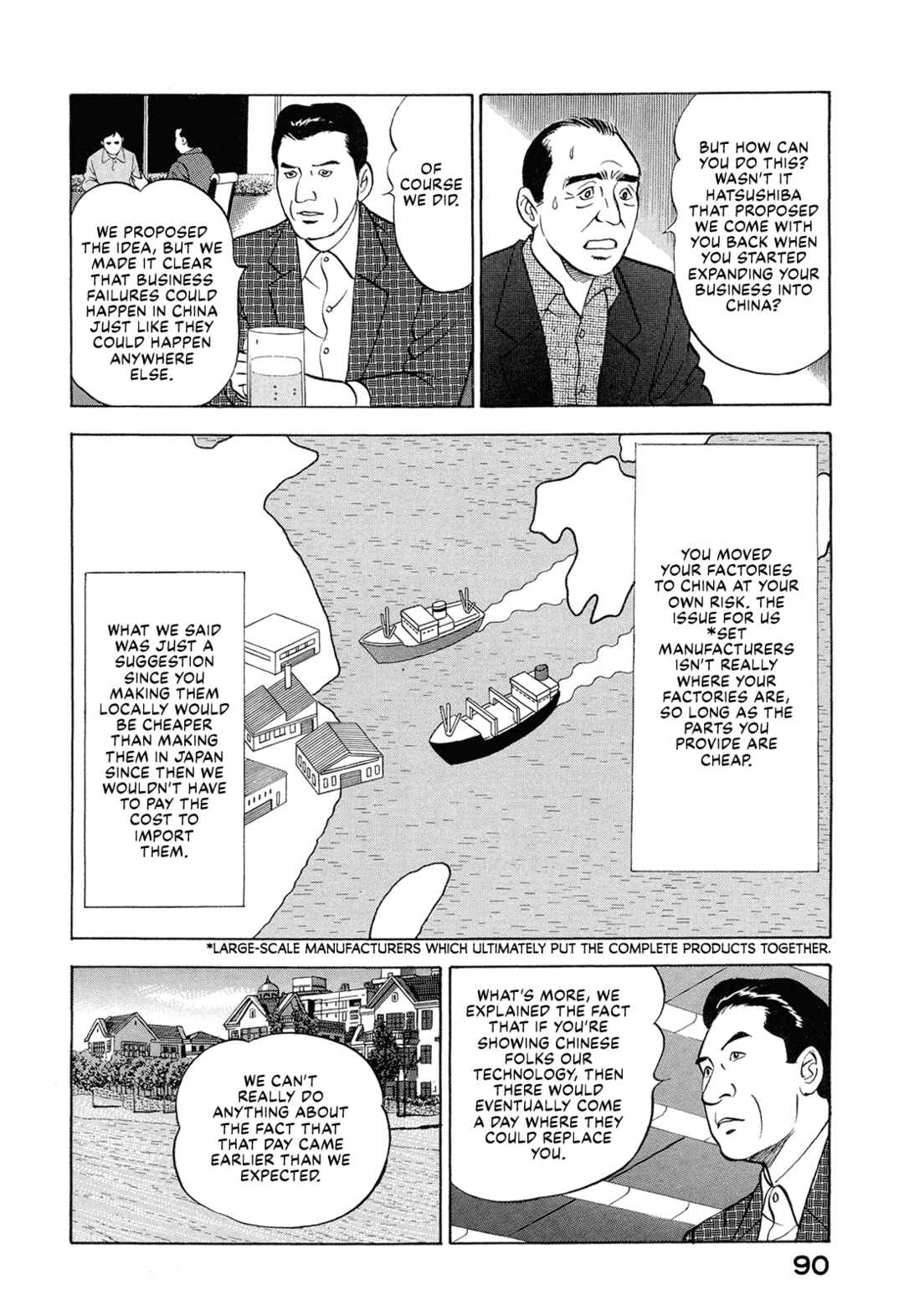 Chapter 45 - Page 8
