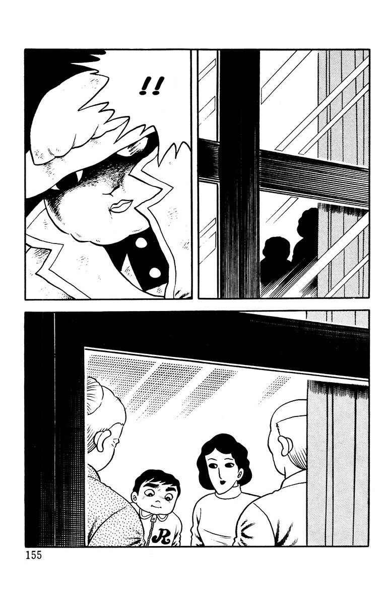 Chapter 10 - Page 4