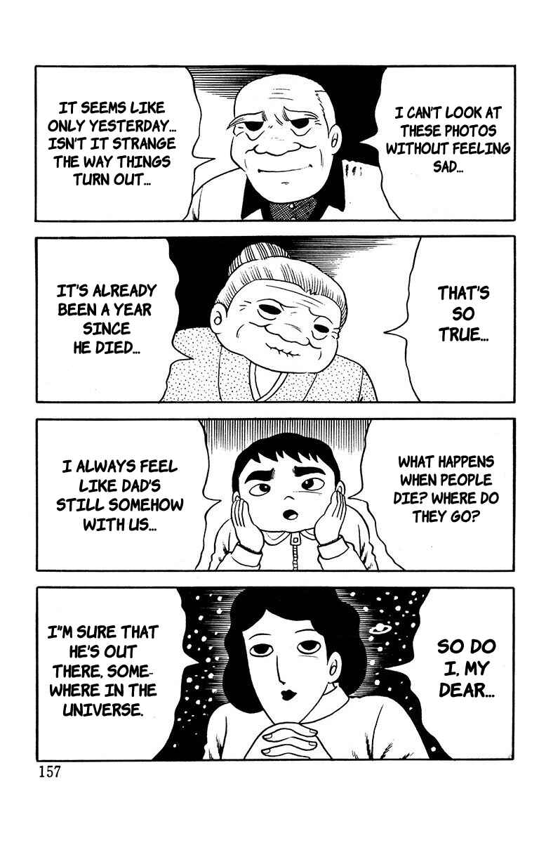 Chapter 10 - Page 6