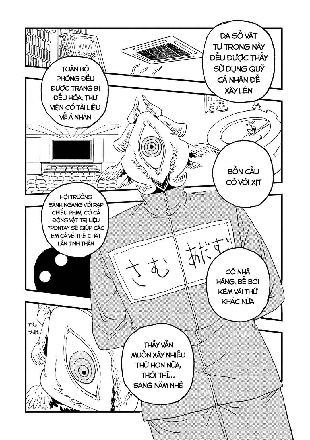 Chapter 16 - Page 12