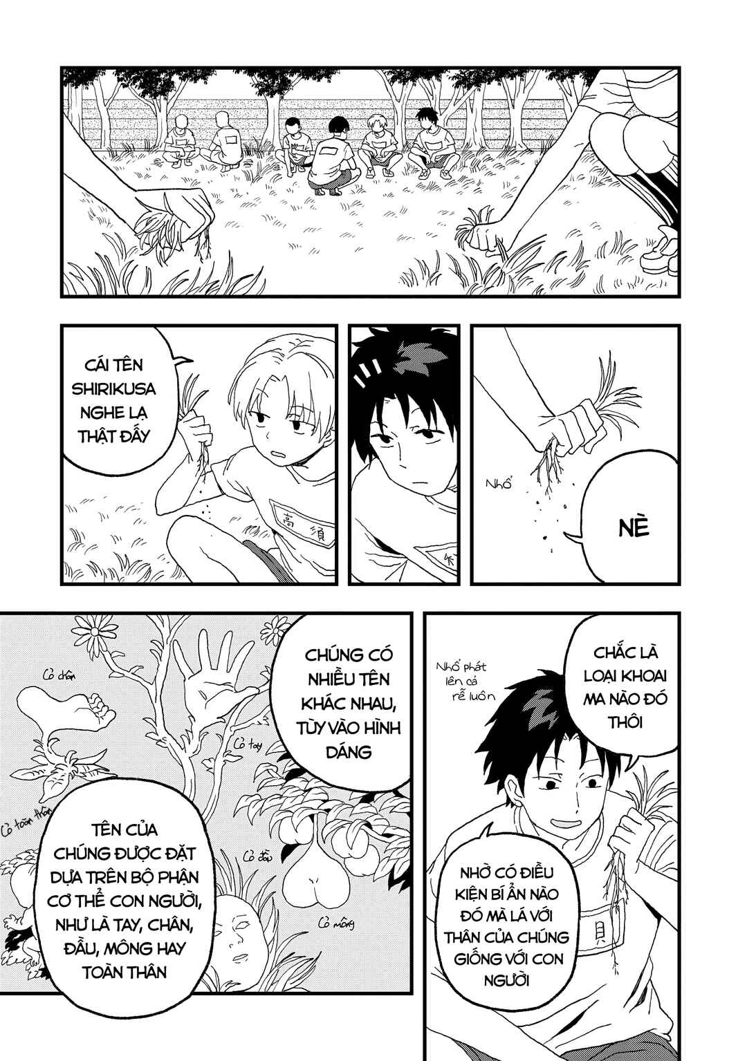 Chapter 16 - Page 16
