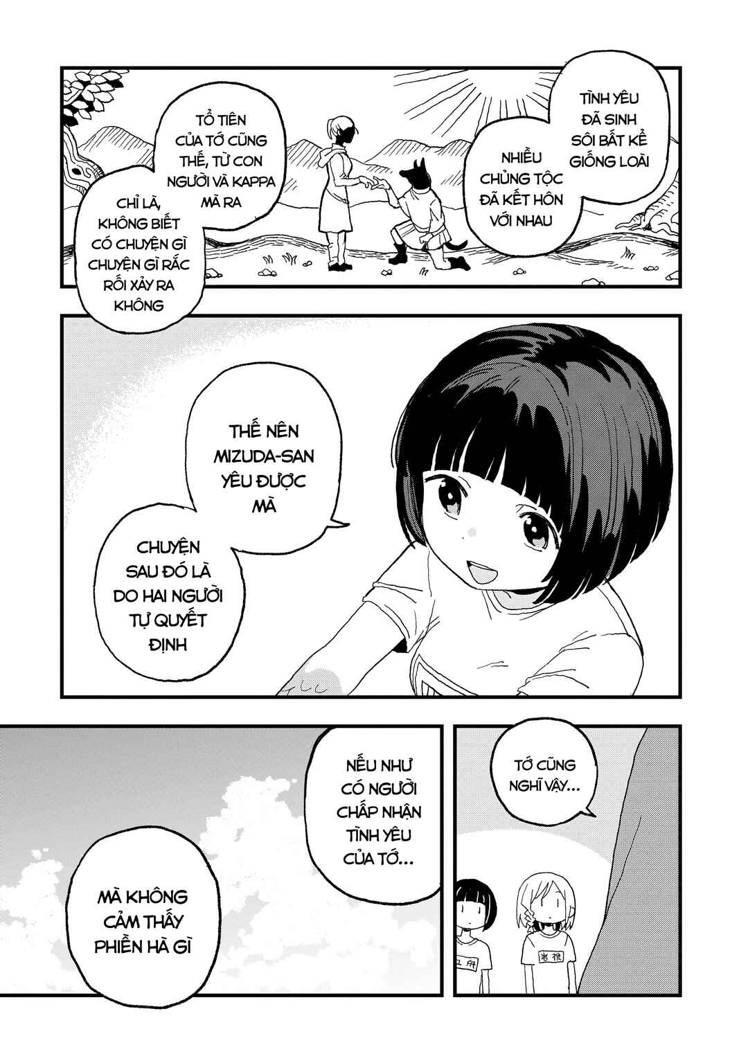 Chapter 16 - Page 24