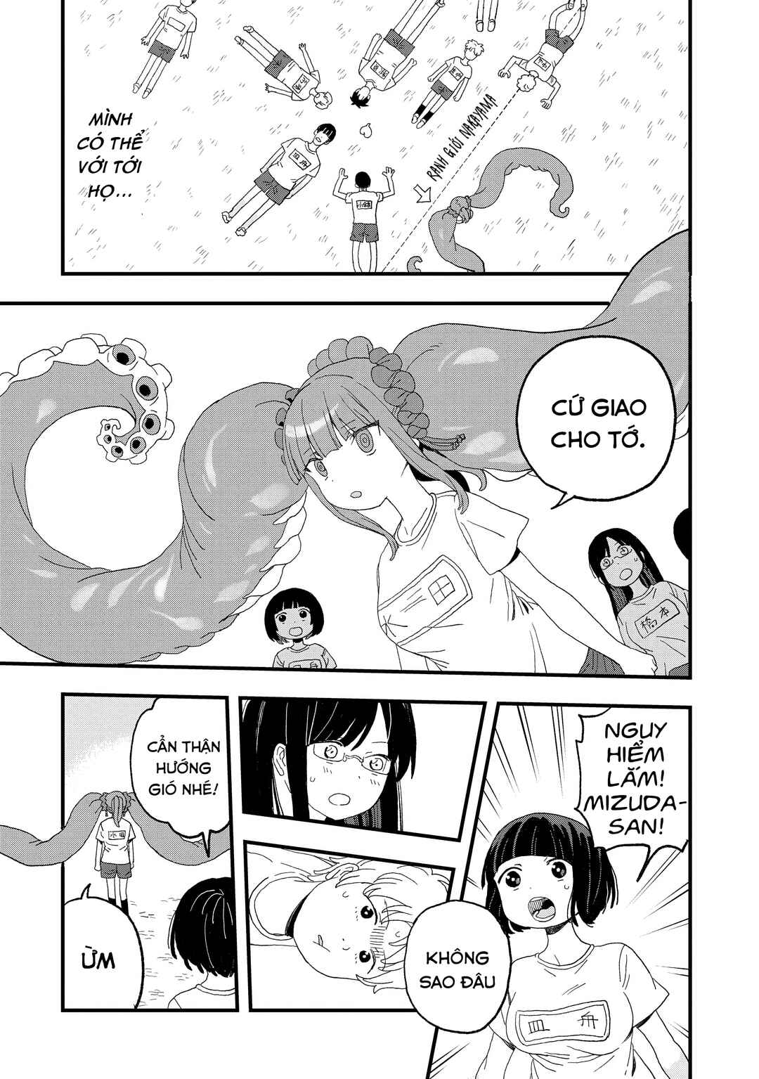 Chapter 16 - Page 32