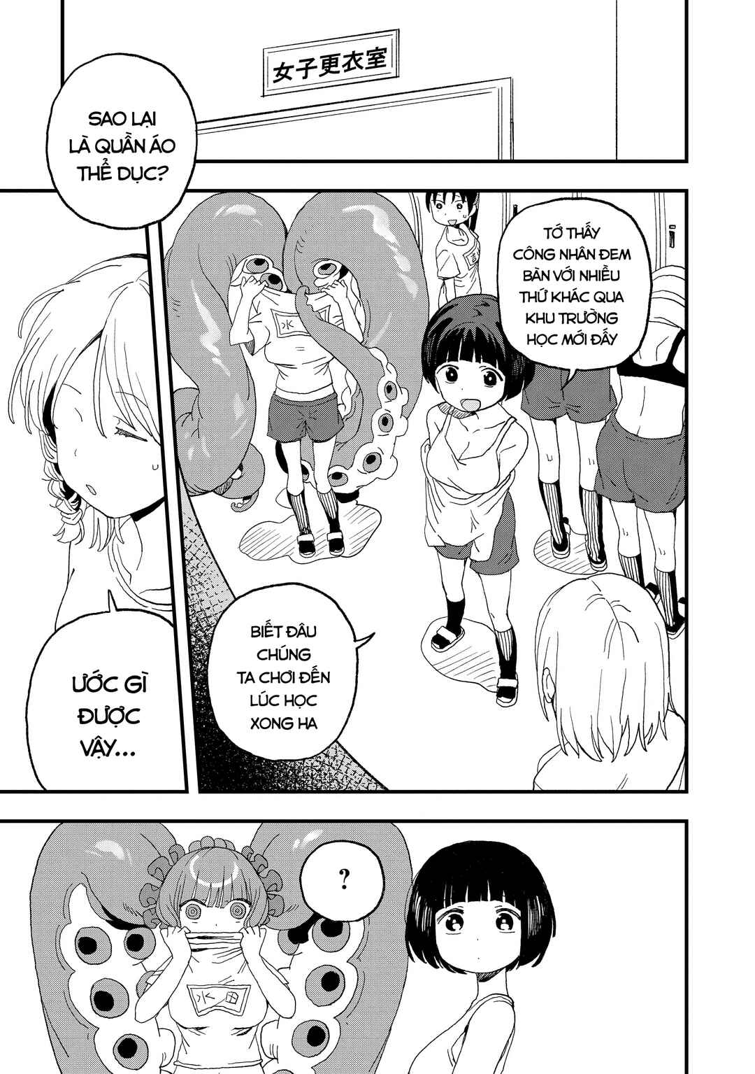 Chapter 16 - Page 8