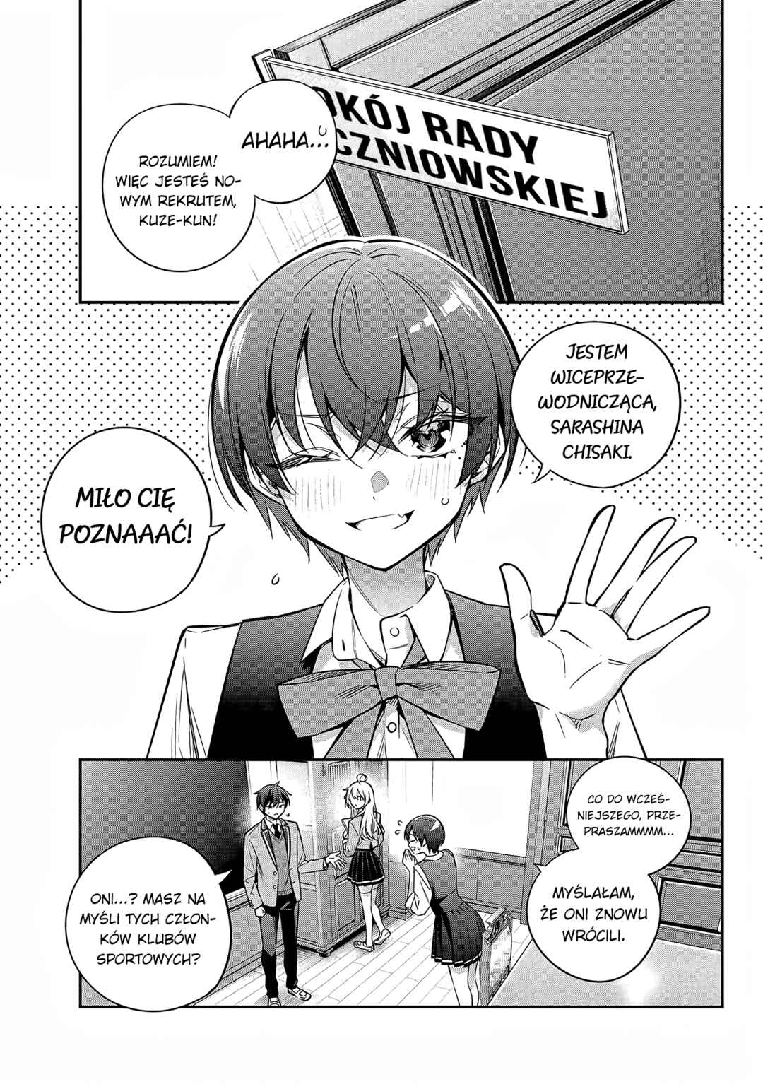 Chapter 36 - Page 3