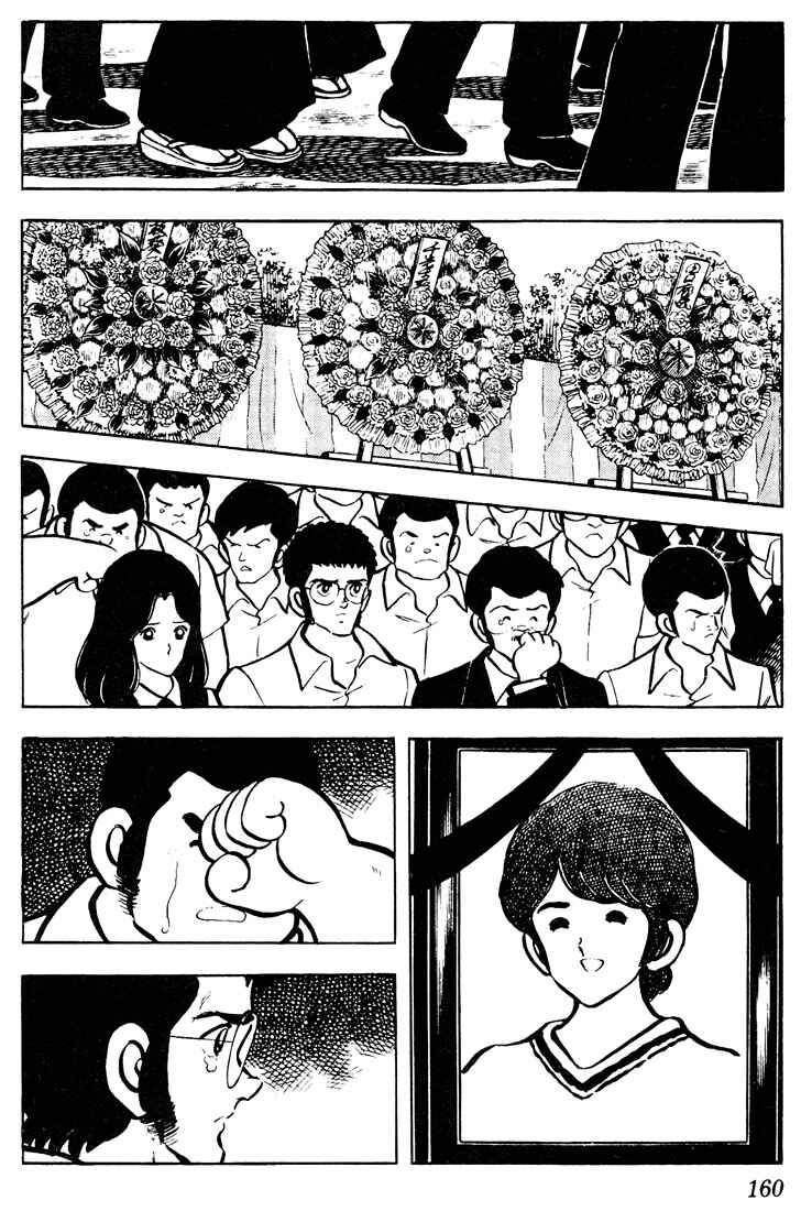 Chapter 68 - Page 12