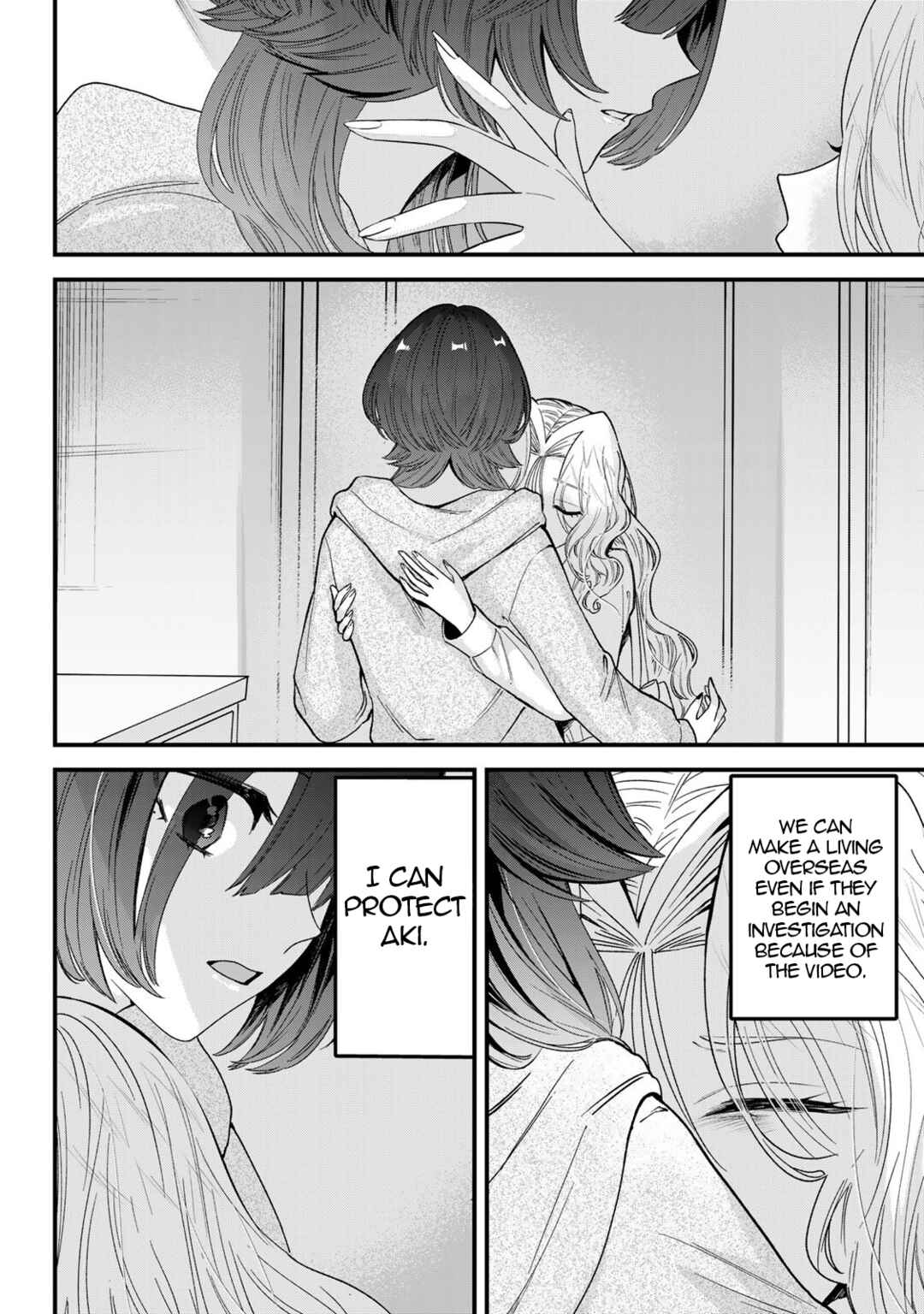 Chapter 18 - Page 2