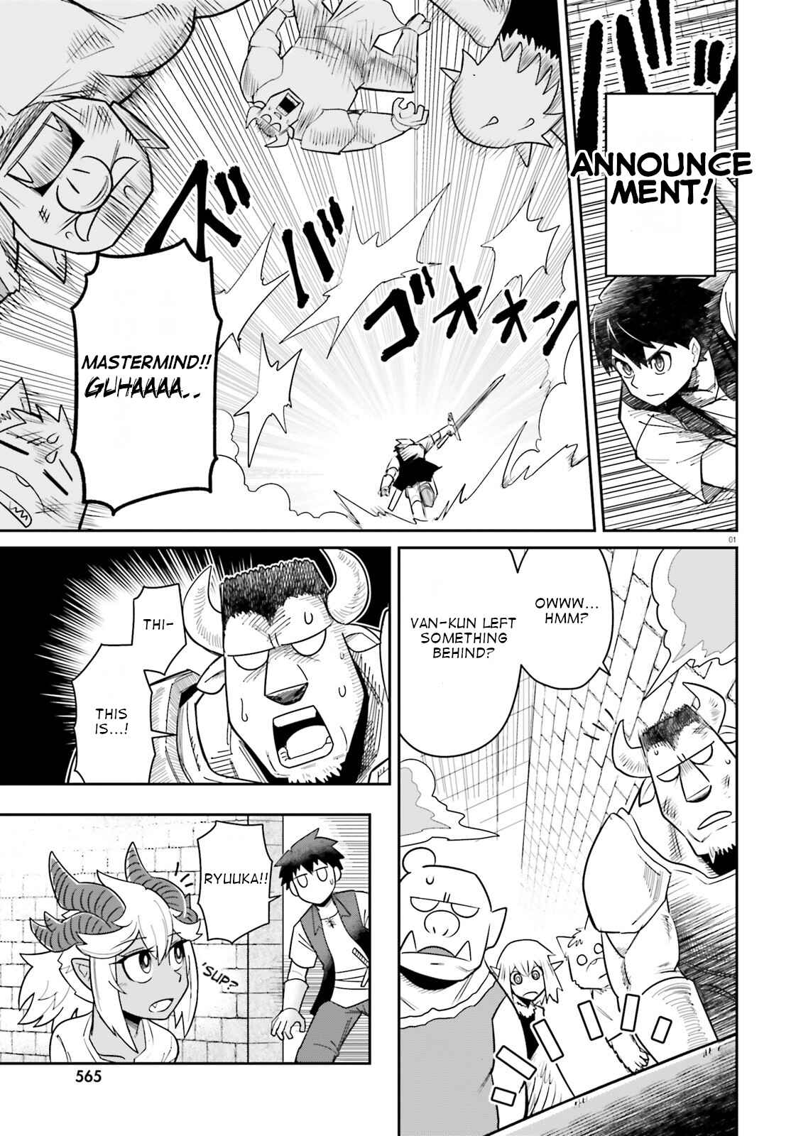 Chapter 9.5 - Page 1