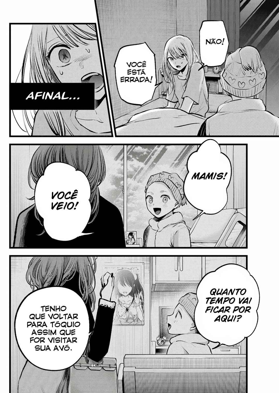 Chapter 120 - Page 16