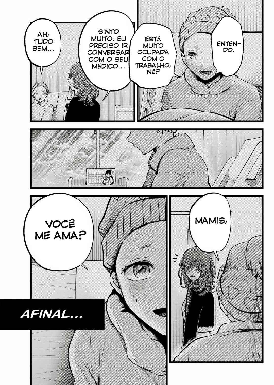 Chapter 120 - Page 17