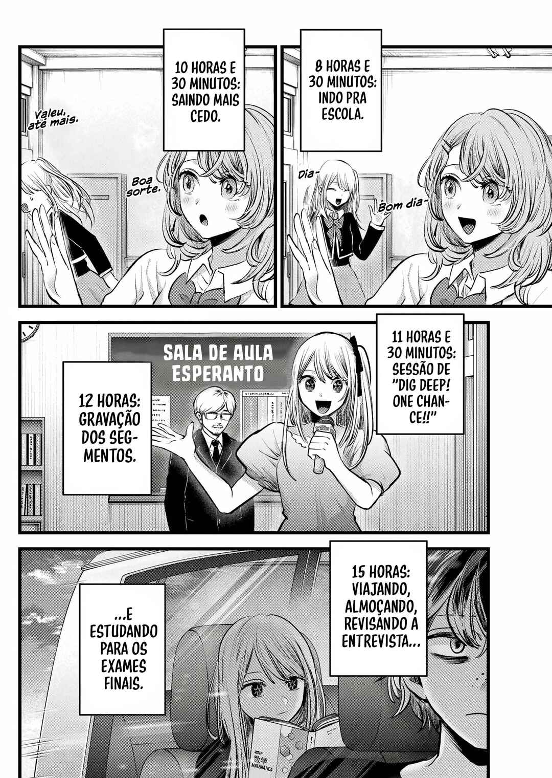 Chapter 120 - Page 2