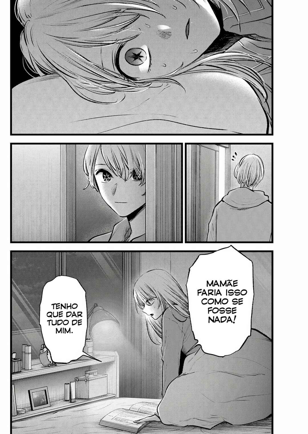 Chapter 120 - Page 4