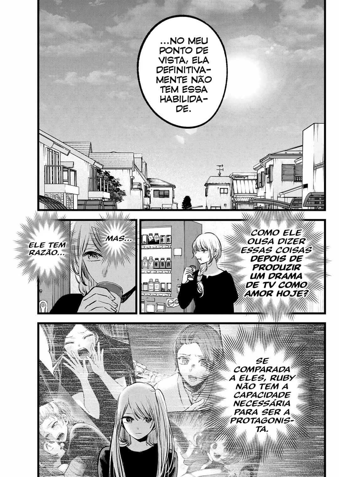 Chapter 120 - Page 7