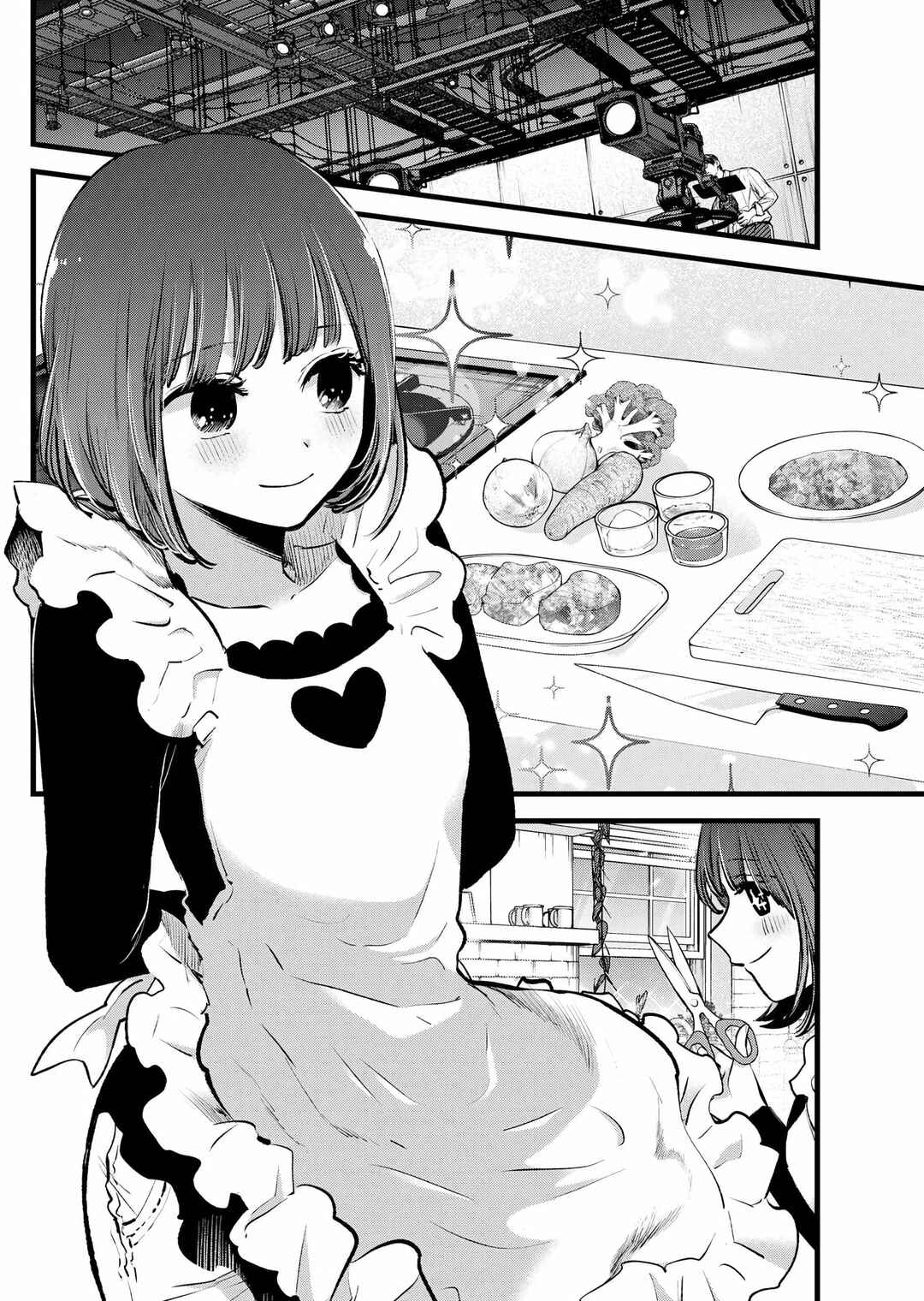 Chapter 120 - Page 8