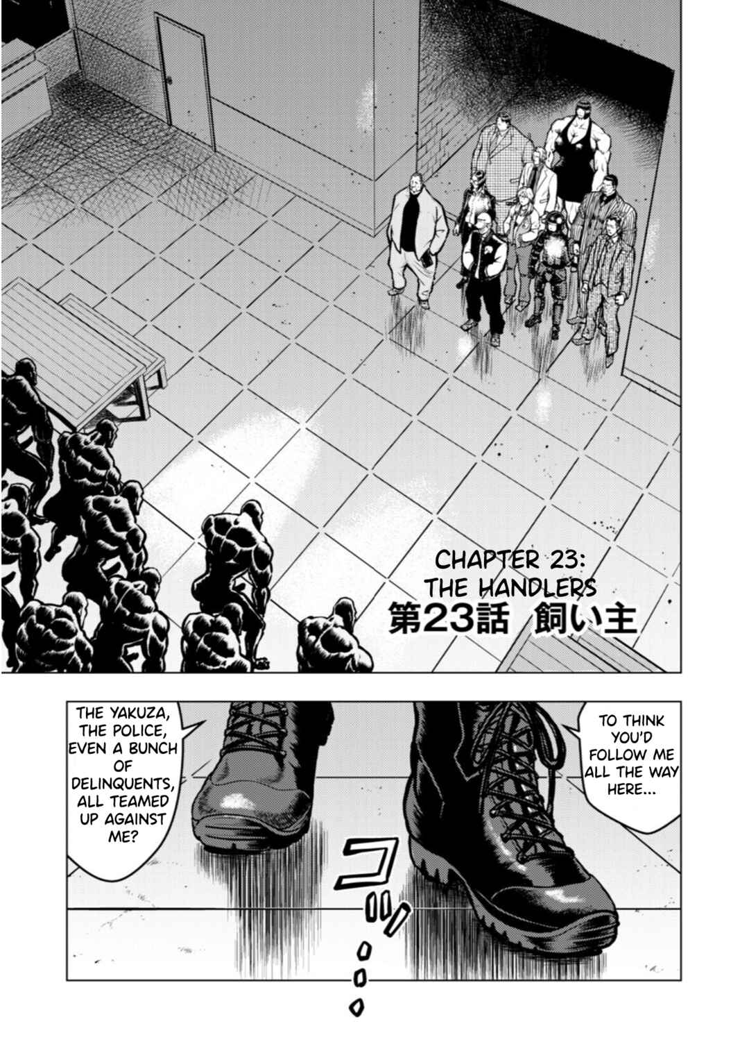 Chapter 23 - Page 1