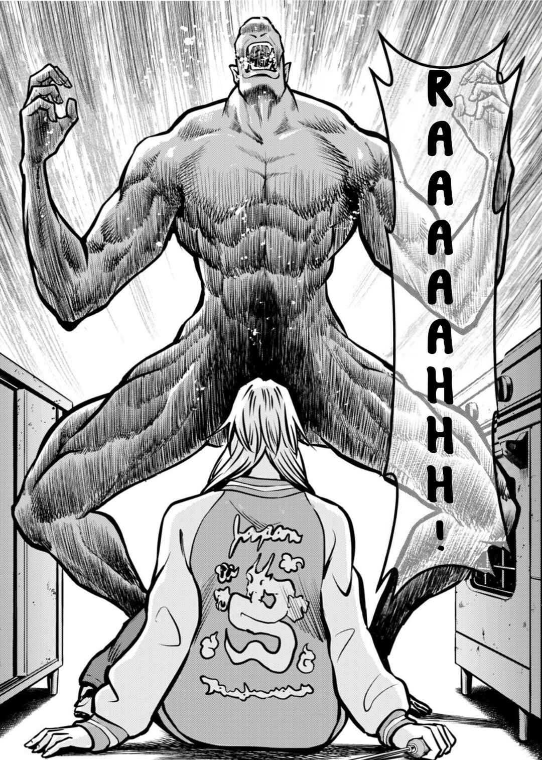 Chapter 23 - Page 23