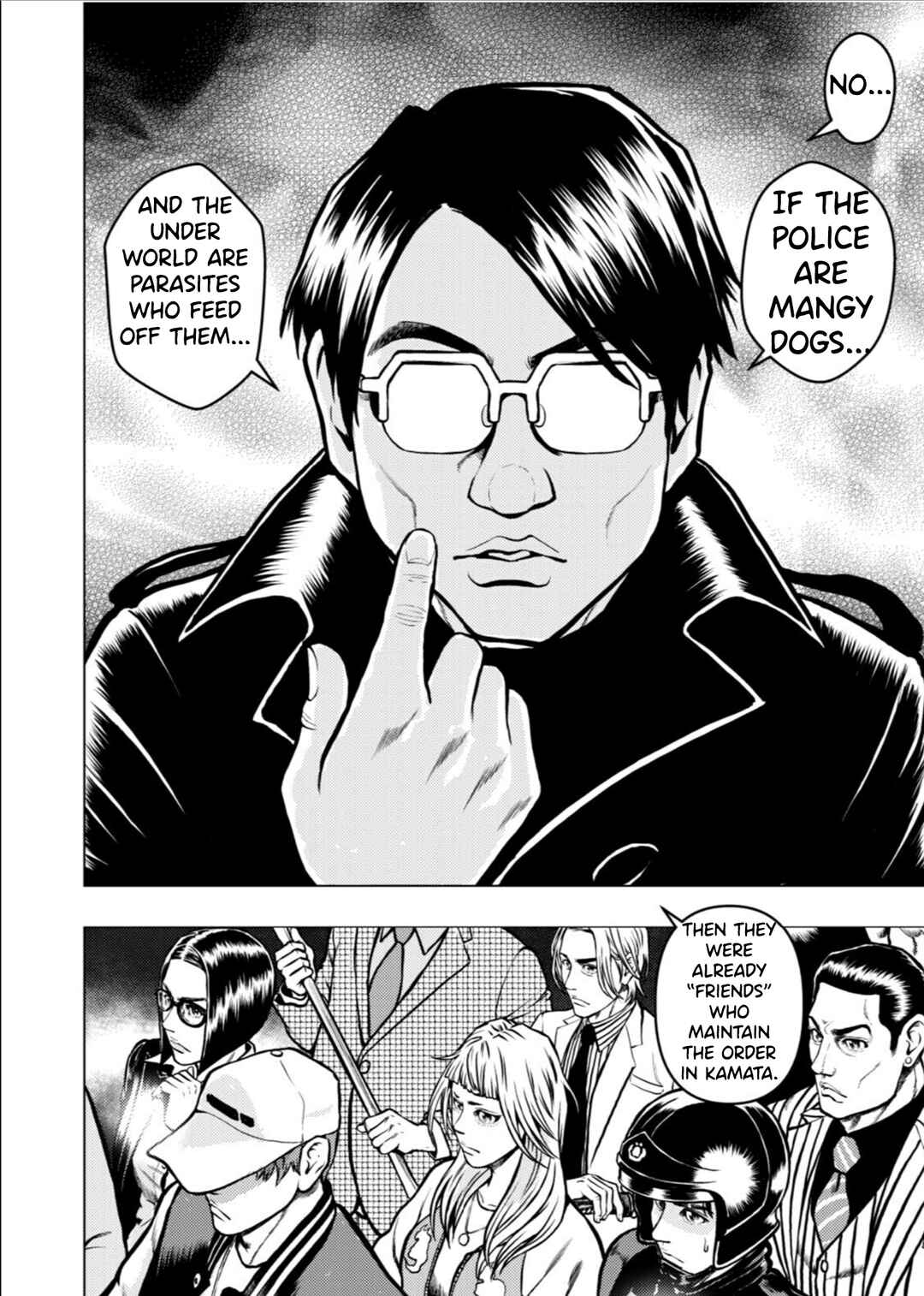 Chapter 23 - Page 3