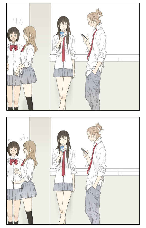 Chapter 1 - Page 1