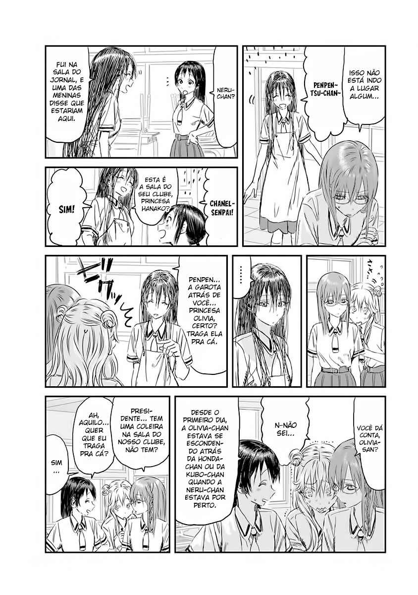 Chapter 108 - Page 16