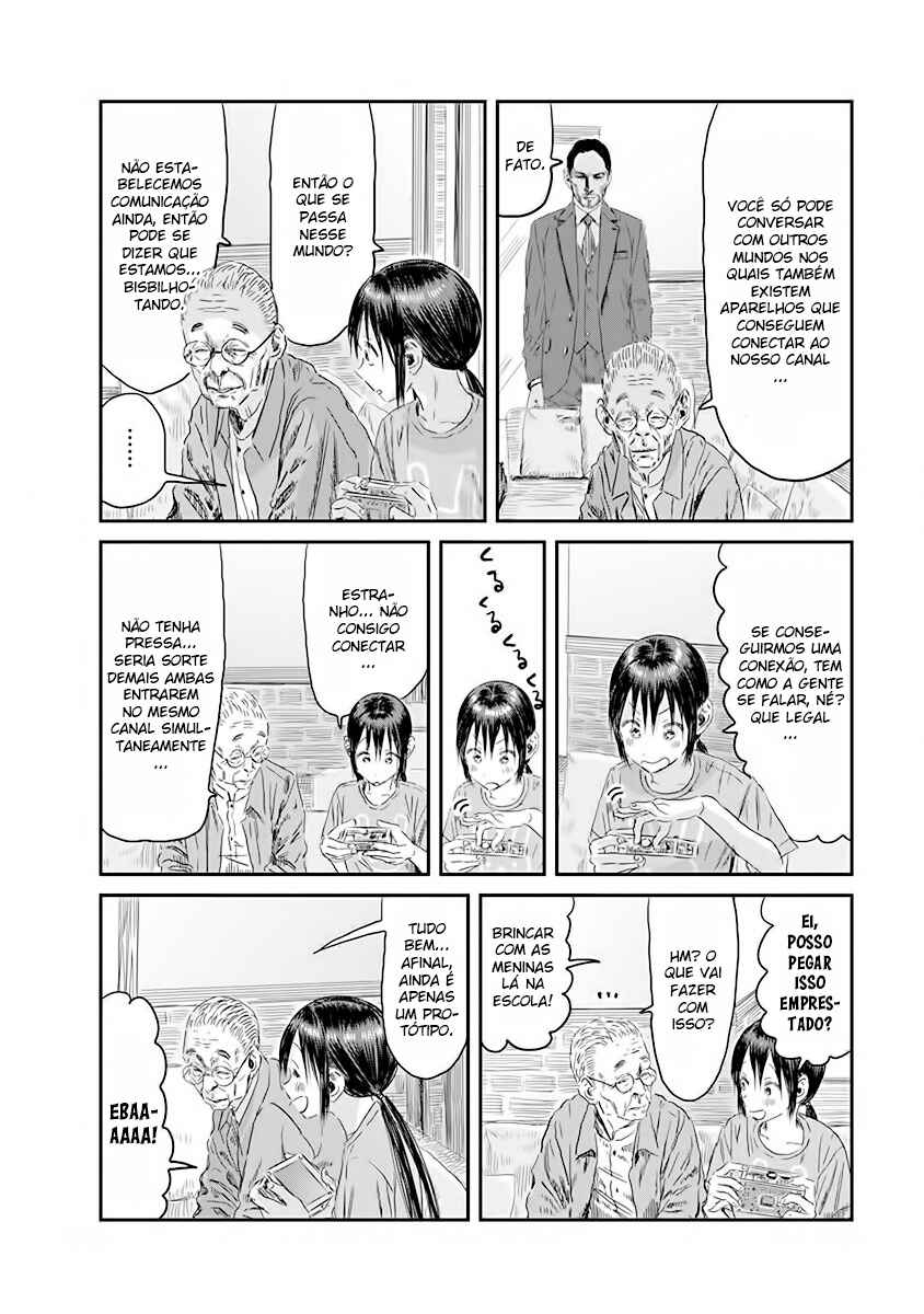 Chapter 108 - Page 2