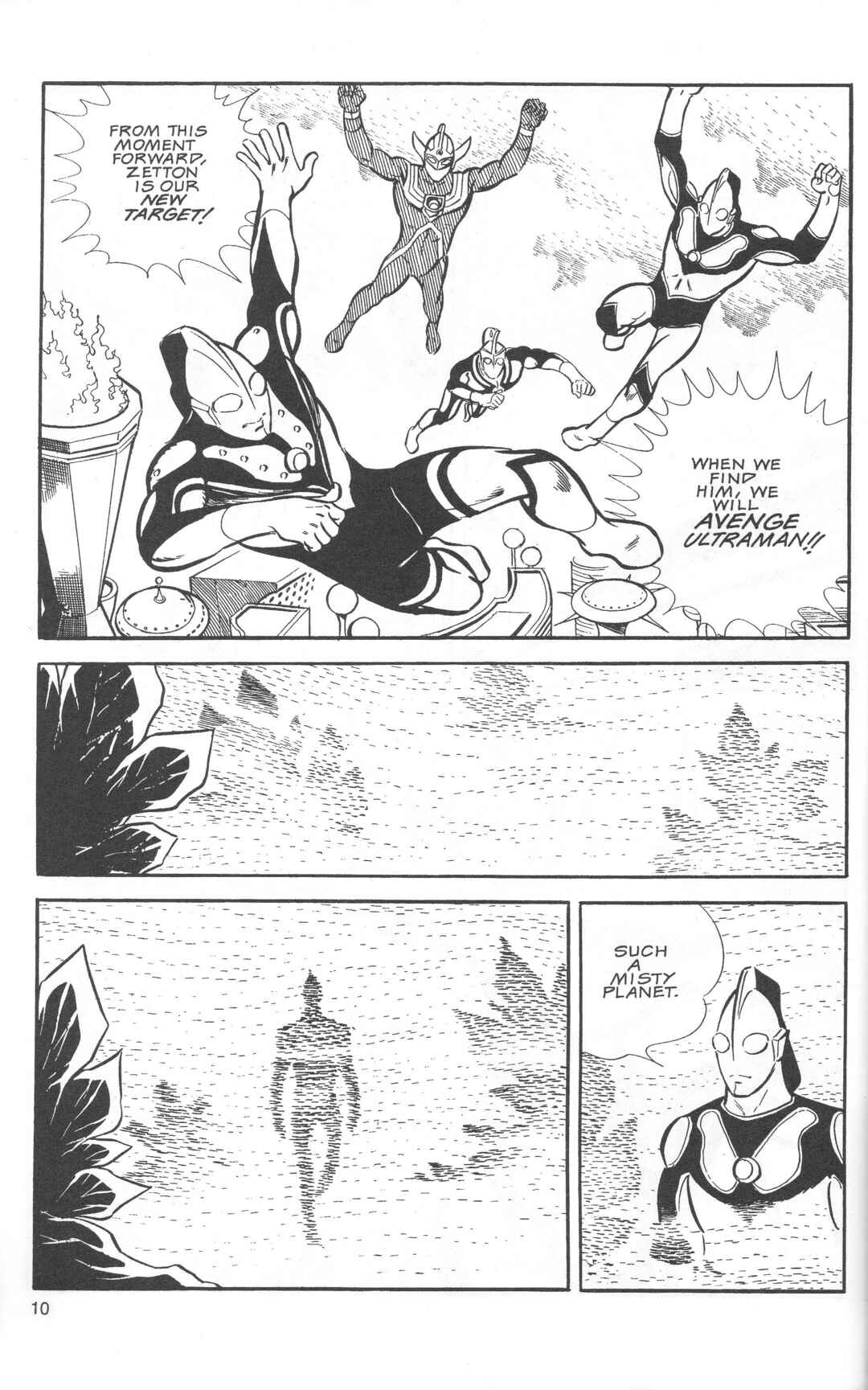 Chapter 1 - Page 13